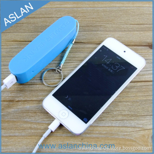 Olive 2600mAh Power Bank (PB-013s)